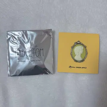 카메오핀즈 후지와라 료카 바벨 가챠