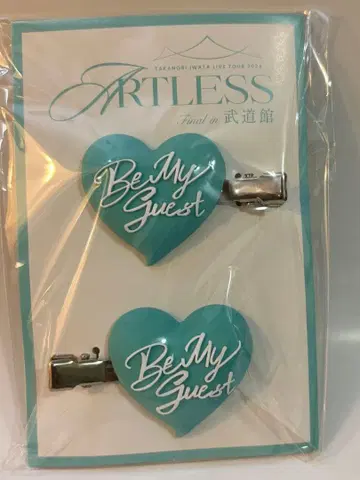 이와타 타카노리 ARTLESS FINAL 헤어 클립 무도관