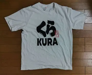 쿠라스시 기업 콜라보 기업 로고.