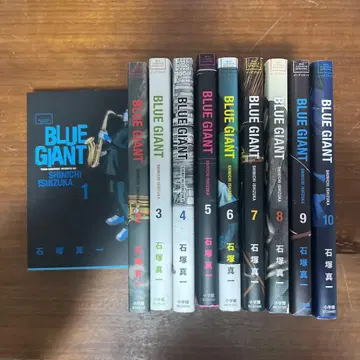 BLUE GIANT 전 10권 세트 블루 자이언트