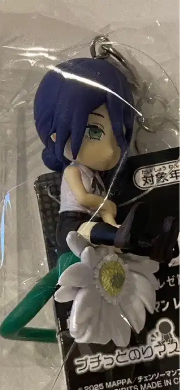 체인소 맨 푸치토 노리마스 레제