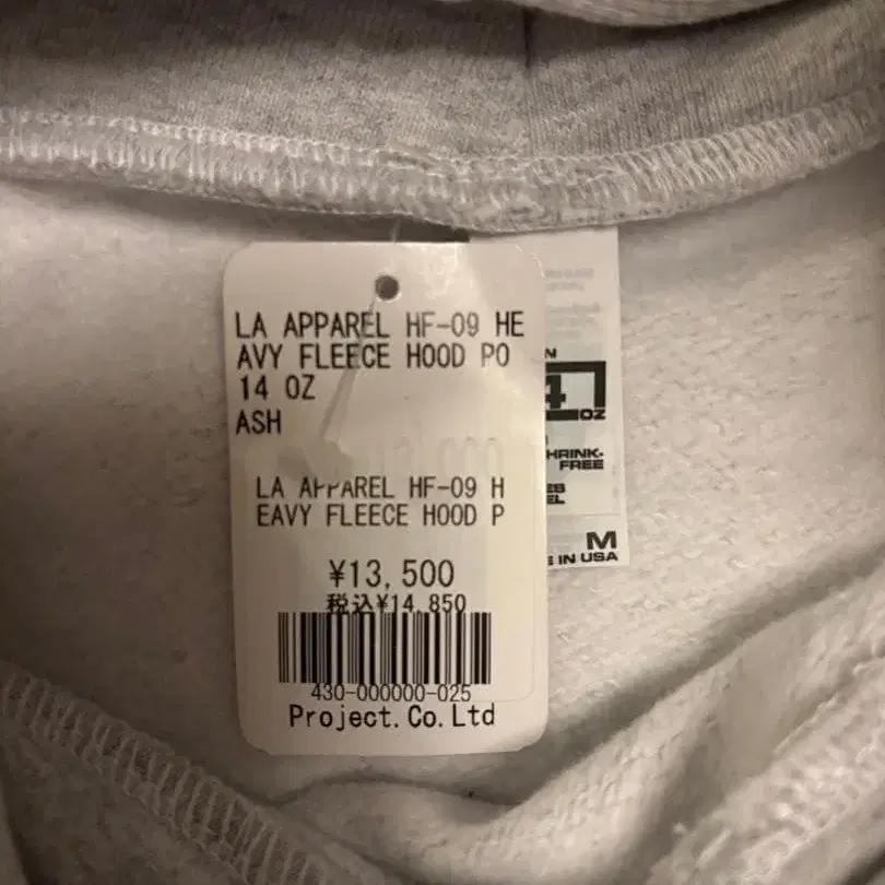 3번째 상품 이미지