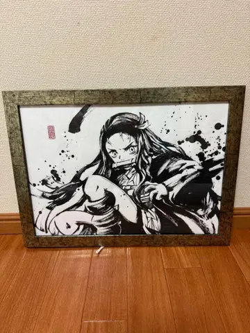 귀멸의 칼날 먹그림 카마도 네즈코