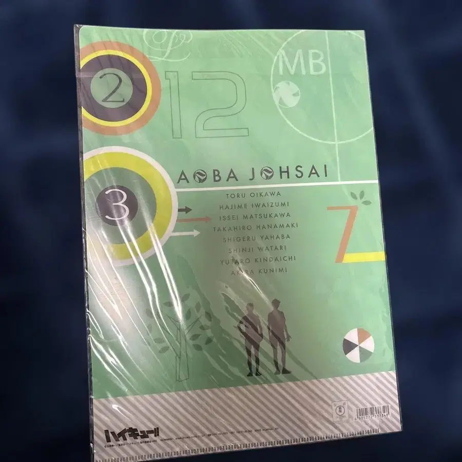 7번째 상품 이미지