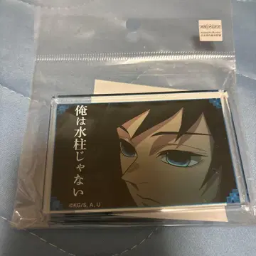 귀멸의 칼날 명언 미니 아크릴 블록 토미오카 기유