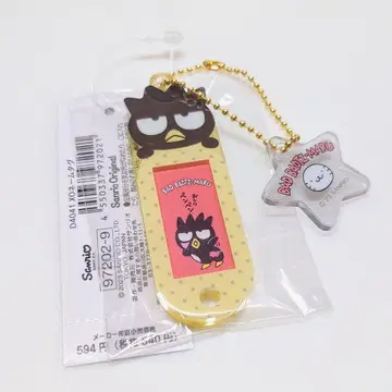 산리오 산리오 캐릭터 대상 네임택 키링 바츠마루