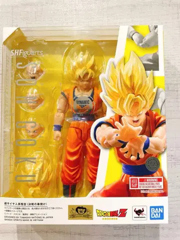 드래곤볼 피규아트 손오공 결전의 막