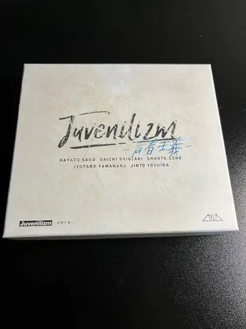 M!LK Juvenilizm 청춘주의 limited반