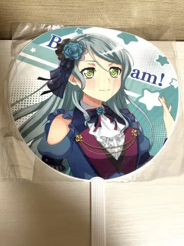 뱅드림 Roselia 히카와 사요 부채