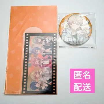 프로세카 하피콜 복권 텐마 츠카사 캔뱃지 티켓 홀더