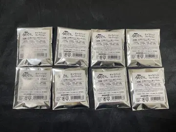 3년 Z반 긴파치 선생님 청춘가 캔뱃지 새상품 미개봉 세트