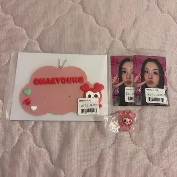 TWICE 채영 트레이딩 카드 메지루시 참 러버 핀즈 세트