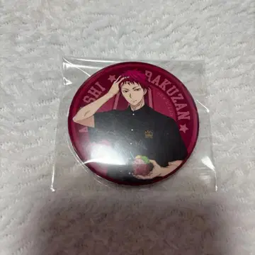 쿠로코의 농구 아카시 세이쥬로 쿠로코제트 빌레방 캔뱃지