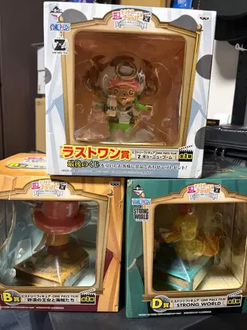 ONEPIECE 피규어 세트