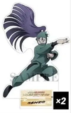 타치바나 센조 돗타케 닌자대 최강의 군사 특전 아크릴 스탠드 2개 세트
