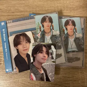 Hi-Fi Un!corn 하파유 영통 트레이딩 카드+CD [현율]