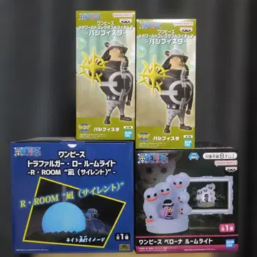 원피스 메가 월드 컬렉터블 피규어 룸 라이트