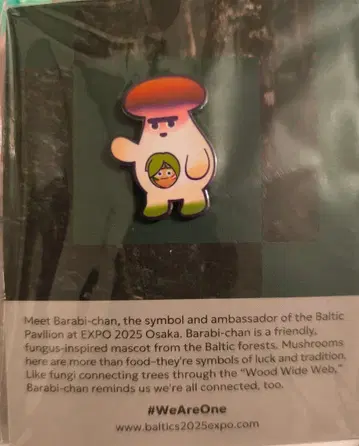 만박 발트관 Barabi-chan 핀 배지