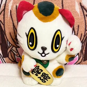 마네키네코 토코탄 마네키네코 봉제 인형 고양이 보트 레이스