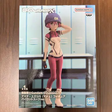 지크 액스 아마다 에스리나 피규어 바이 로트 수트ver.