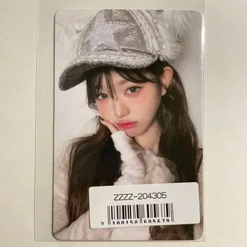 IVE 원영 EMPATHY 소니뮤 혜택 트레이딩 카드 1장