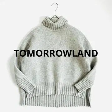 투모로우랜드 울 캐시미어 하이넥 니트