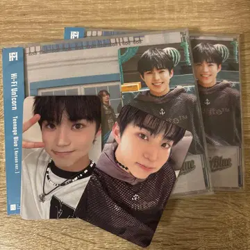 Hi-Fi Un!corn 하파유 영통 트레이딩 카드+CD [슈우]