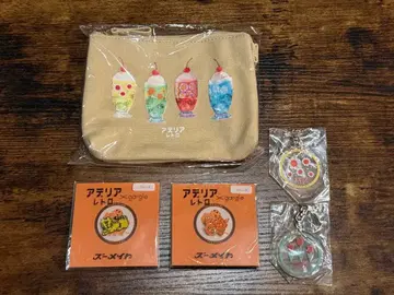 아델리아 레트로 파우치 브로치 키링