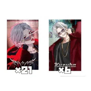 니지산지 choose your favorite 쿠츠하 사진풍 카드