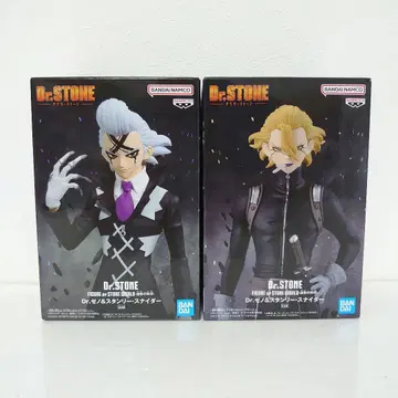 Dr.STONE FIGURE 조형의 과학 피규어 Dr. 제노 & 스탠리