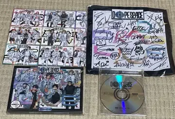 파라라이 도프스페