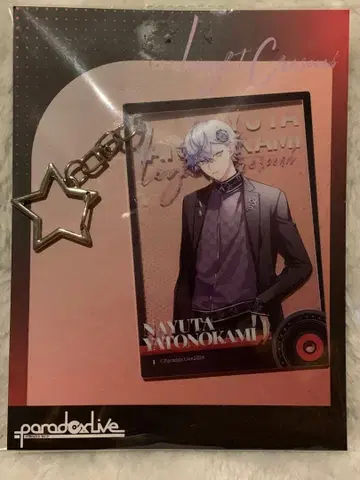 파라독스 라이브 파라라이 야토노가미 나유타 중국 굿즈 4주년 아크릴 키링