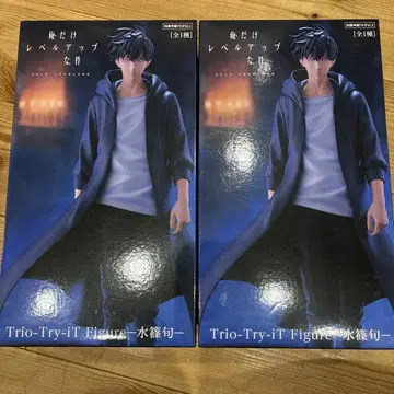 Trio-Try-iT Figure 미즈시노 슌 2체 세트