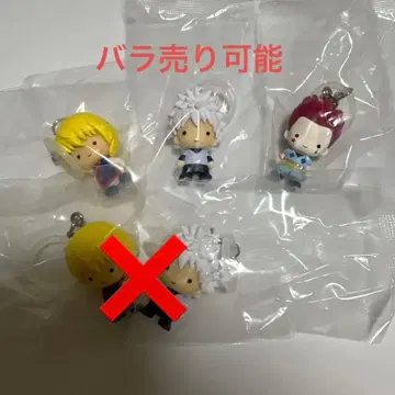 헌터헌터 HUNTER x HUNTER 가챠 메지루시 키링