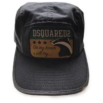 HideandSeek WILD JET CAP