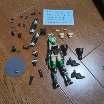 마가츠키 캣 아머 VER