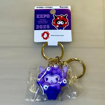 [ 새상품 ] 쿠로미 미야쿠미야쿠 변신 최애 컬러 EXPO2025