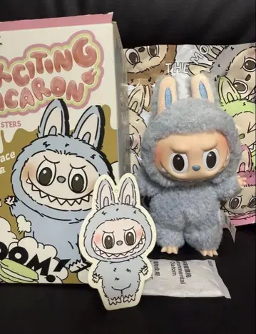 러브브 마카롱 [ 씨 솔트 코코넛 ]