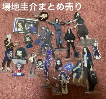 도쿄 리벤저스 바지 케이스케