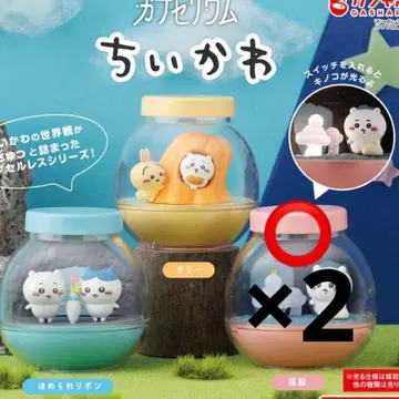 캡슐 토이 핑크 2개 세트 치이카와 (먼작귀)