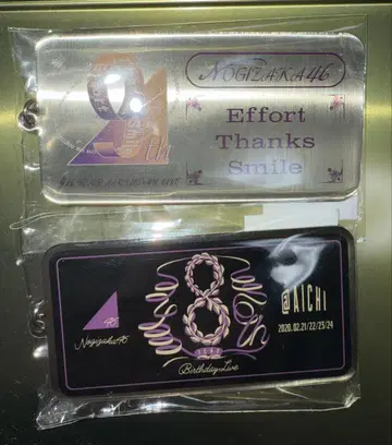 노기자카46 벌스데이 라이브