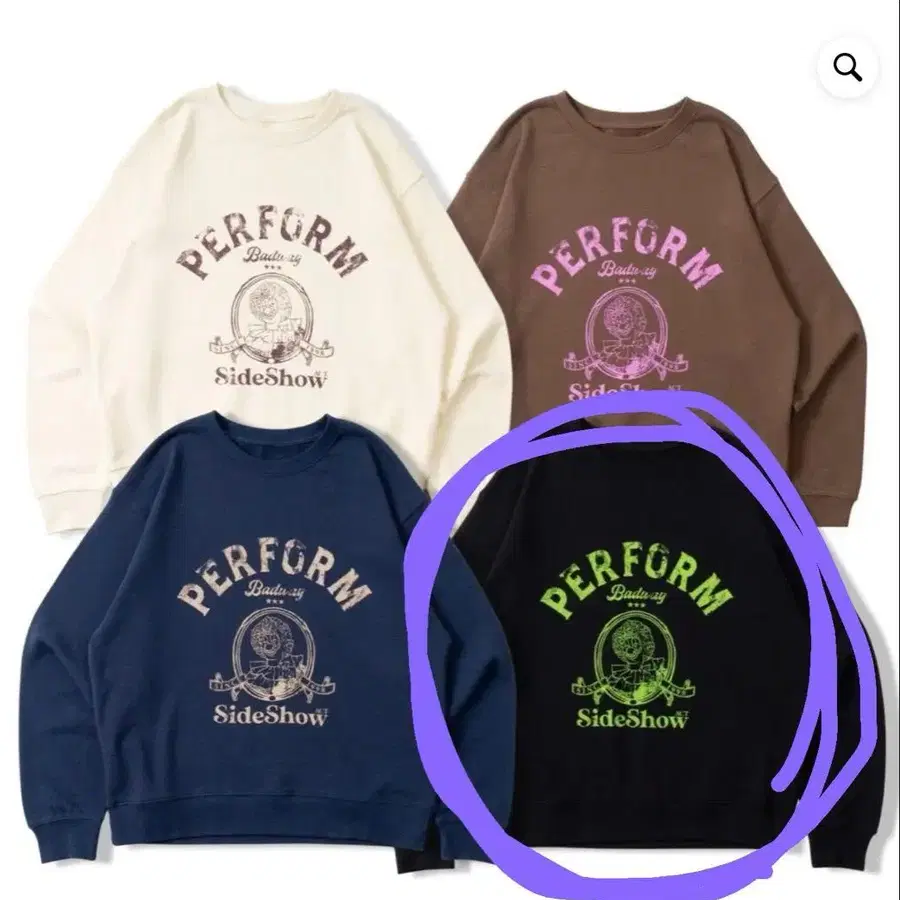 1번째 상품 이미지