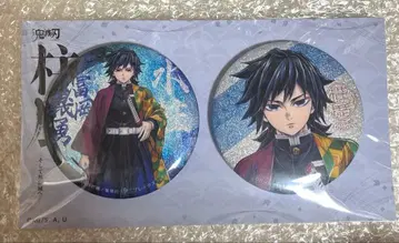 귀멸의 칼날 기둥전 토미오카 기유 글리터 캔뱃지 세트