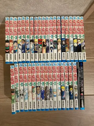 헌터 x 헌터 36권 세트 + 헌터즈 가이드