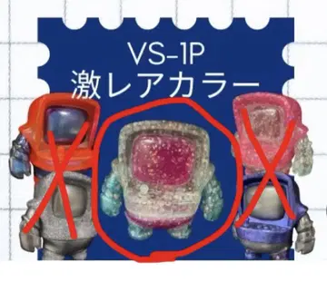 엔비 아케이드 프렌즈 VS-1P