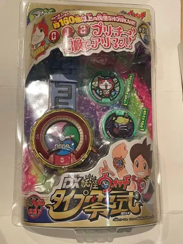 미사용 DX 요괴워치 타입 제로시키 반다이 덤 포함