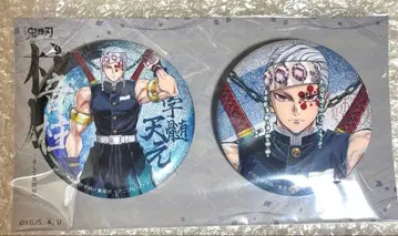 귀멸의 칼날 기둥전 우즈이 텐겐 KV 글리터 캔뱃지 세트