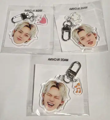 TREASURE 현석 얼굴 아크릴 키링 세트