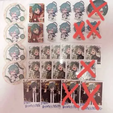 앙스타 라이카 타카죠 라이카 묶음 판매