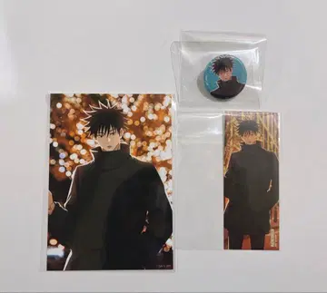 주술회전 말큐브 후시구로 메구미 미니 캔뱃지 스티커 브로마이드